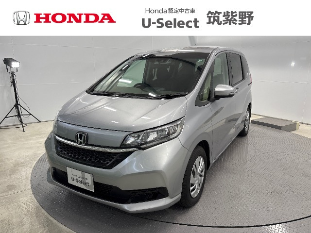 即決送料込美品　ホンダフリード現行GB5純正15in4枚福岡九州 ホンダ 即決送料込美品①ホンダフリードHV先代GB7純正１５in１枚44733-TDL-J01福岡九州 フリードハイブリッド 物件 フリード(福岡市)の中古車を探すカーセンサー フリード（ホンダ）2016年9月～2024年5月生産モデルのカタログ｜中古車