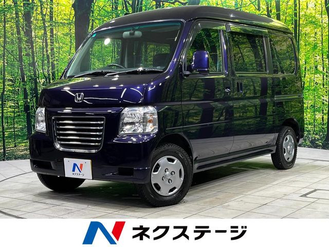 バモスホビオターボ