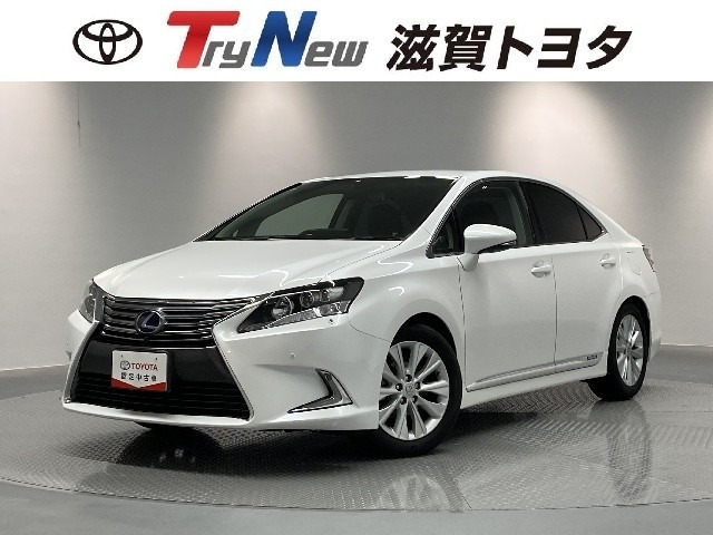 HS250h バージョンI