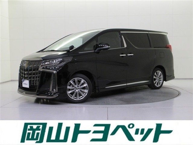 アルファード 2.5 S タイプゴールドIII （3BA-AGH30W）