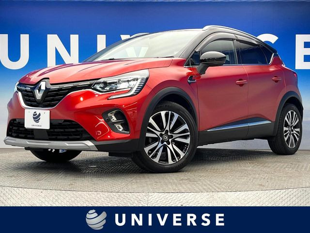 キャプチャーインテンス