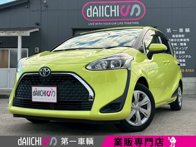 シエンタ1.5 ファンベース X