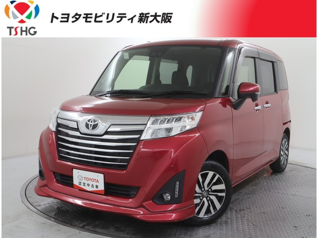 ルーミー 1.0 カスタム G