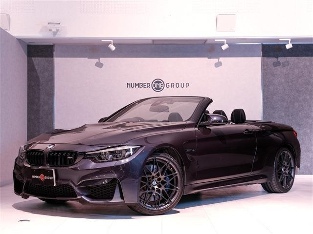 オープン BMWの中古車 | 中古車情報・中古車検索なら【車選びドットコム】