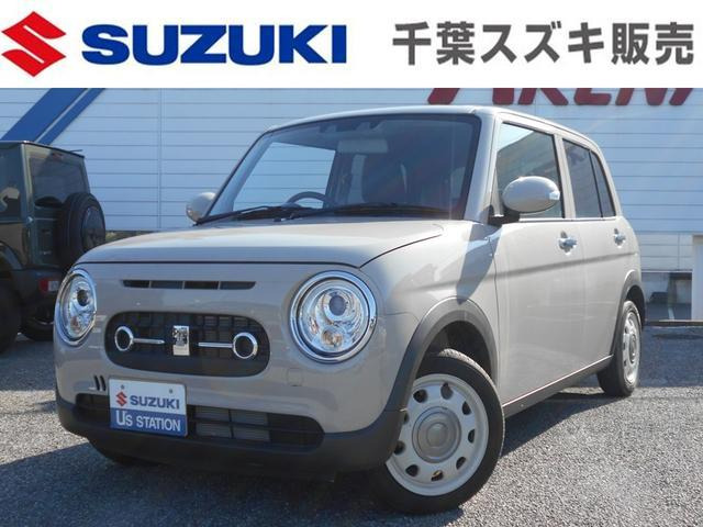 アルトラパン LC X 