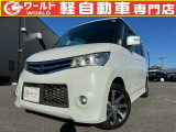 ☆軽自動車、登録済未使用車専門店☆軽ワールドです!当店のお車をご覧になって頂き、誠にありがとうございます。ぜひじっくりとご検討ください☆