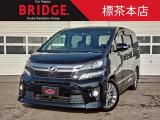 トヨタ ヴェルファイア