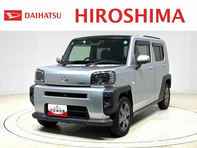 タフト G ターボ 