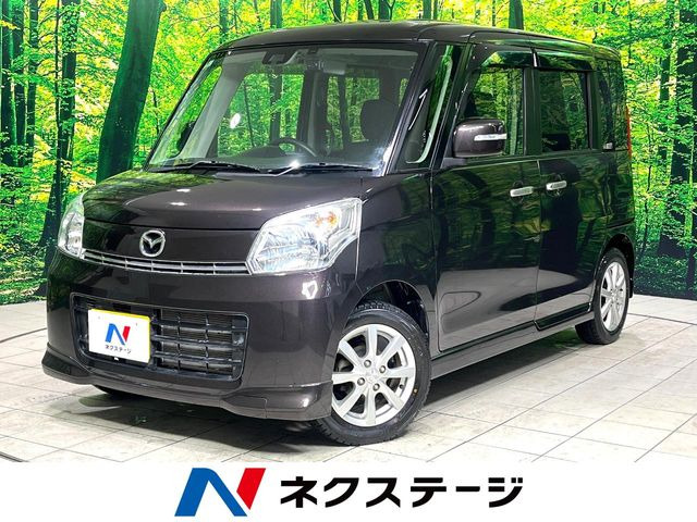 フレアワゴンXS リミテッド