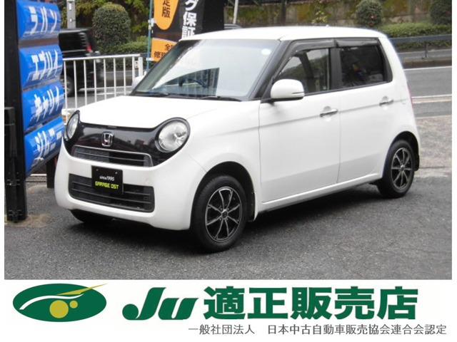 N-ONEG Lパッケージ 4WD純正ナビ USB接続 バックカメラ