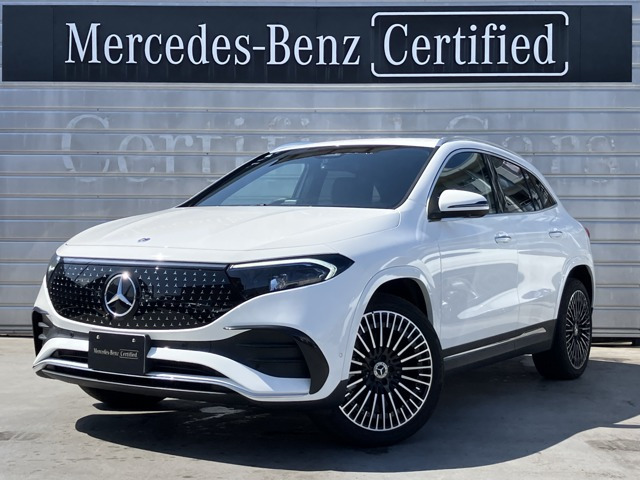 EQA250 プラス AMGラインパッケージ