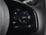 【ホンダセンシング】衝突を予測してブレーキをかけたり、前のクルマにちょうどいい距離でついていったりできる多彩な安心・快適機能を搭載した先進の安全運転支援システム。