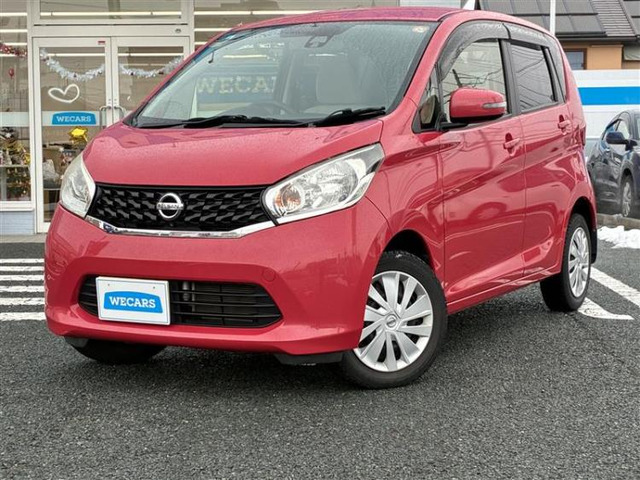 デイズX Vセレクション+SafetyII 4WD