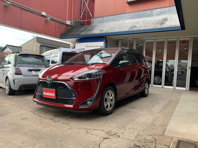 シエンタ1.5 G ウェルキャブ 助手席回転チルトシート車 Bタイプ