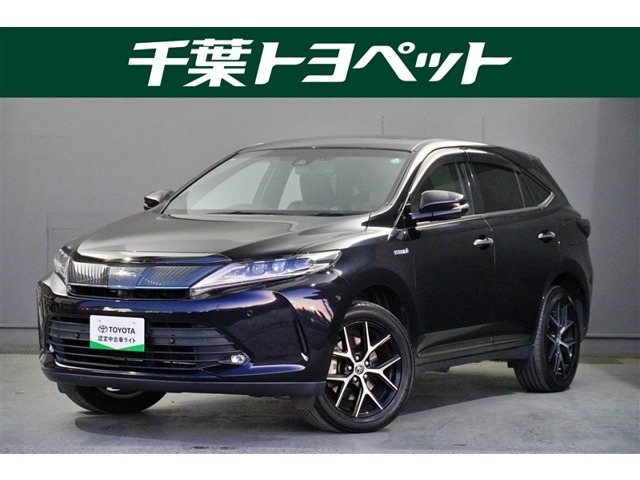 ハリアー2.5 ハイブリッド E-Four プログレス スタイル ブルーイッシュ 4WD