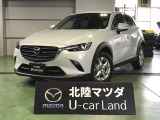 マツダ CX-3