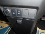 シートヒーター(運転席、助手席)