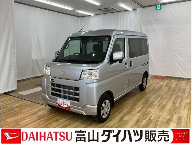 ハイゼットカーゴクルーズ 4WD