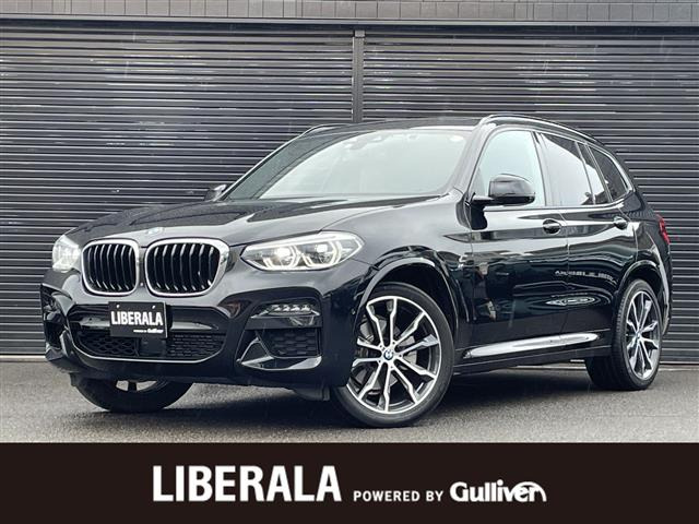 X3xドライブ20d Mスポーツ ディーゼル 4WD本革シート