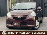 ダイハツ ミライース