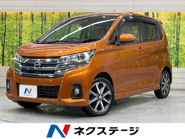 デイズハイウェイスターX プレミアムセレクション