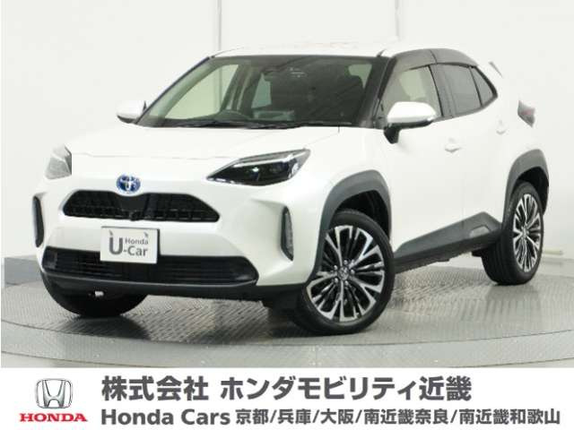 ヤリスクロス 1.5 ハイブリッド Z 