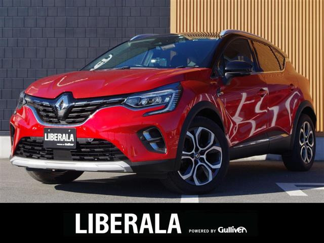 キャプチャーインテンス テックパック本革シート ワンオーナー