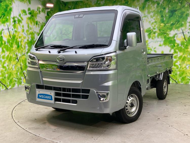 ハイゼットトラックエクストラ SAIIIt