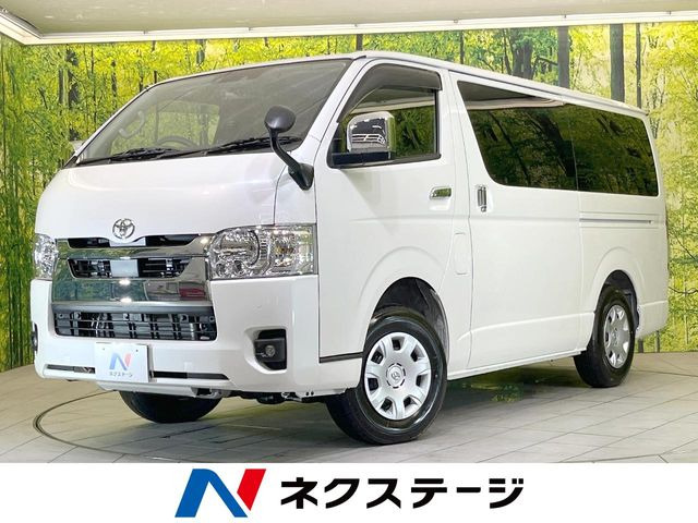 ハイエースバン 2.8 スーパーGL ディーゼル （3DF-GDH206V）