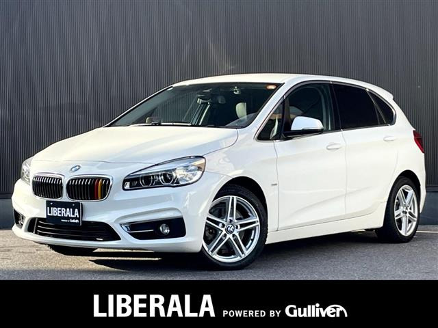 2シリーズアクティブツアラー218d ラグジュアリー本革シート 修復歴無し