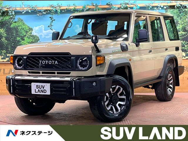 ランドクルーザー70（トヨタ）の中古車 | 中古車情報・中古車検索なら