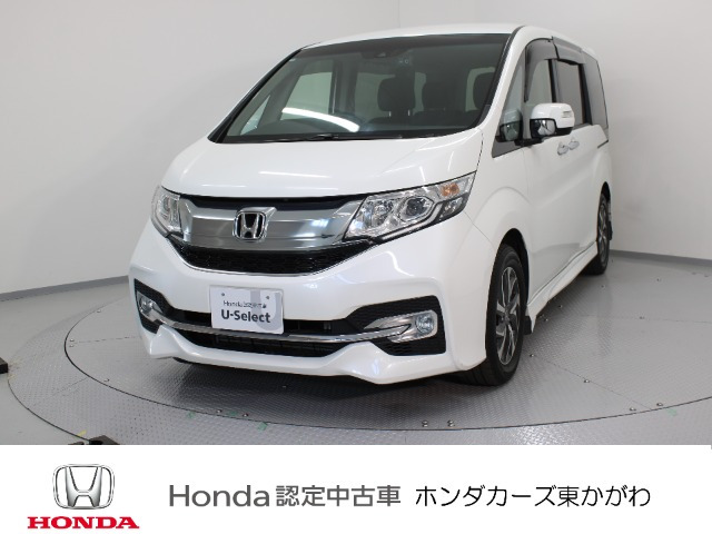 ステップワゴン 1.5 スパーダ