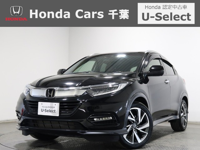 ヴェゼル 1.5 ツーリング ホンダセンシング 