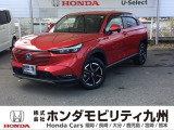 ヴェゼル e:HEV Xが入庫しました。豊富な在庫の中からお客様にピッタリの1台をお選びください。