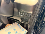 納車後は全国のTAX店で保証サービスを受けることが可能です。
