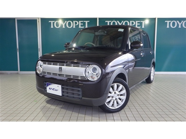 アルトラパン X 