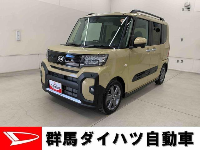 タント ファンクロス ターボ 