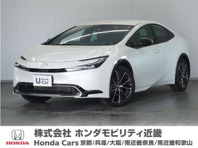 プリウス 2.0 Z （6AA-MXWH60）