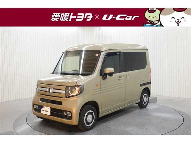 N-VAN +スタイル ファン 