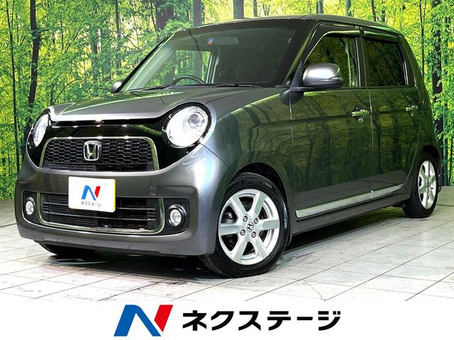 N-ONE プレミアム Lパッケージ