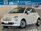 ご覧いただきありがとうございます。当店はショールーム内と屋外展示場に選りすぐりのFIAT・ABARTH・Alfaromeoの正規認定中古車を展示しており、在庫車両はできる限り多く撮影、掲載してご案内しております。
