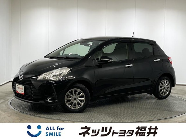 ヴィッツ1.0 F セーフティ エディションII