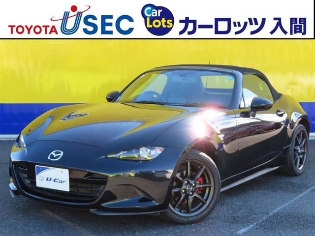 ロードスター 1.5 S スペシャルパッケージ