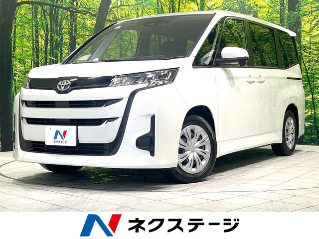 ノア 2.0 X （6BA-MZRA90W）