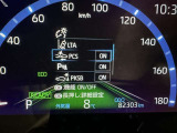 駐車時などの衝突の回避や軽減を図る駐車支援システム【PKSB】で安心をサポート。