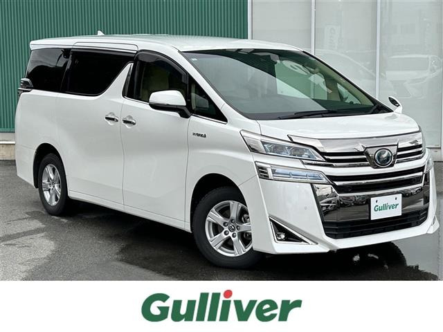 ヴェルファイアハイブリッド 2.5 X E-Four 4WD4WD ワンオーナー