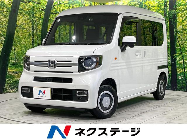 ホンダ N-VAN 