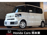 ホンダカーズ熊本東 大津バイパス店!Honda正規ディーラーです!令和7年式★走行約0.4万km★当社試乗車!