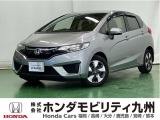 ●プラズマクラスター技術搭載フルオートエアコン●エマージェンシーストップシグナル●Hondaスマートキーシステム●UV/IRカットガラスなどの充実装備