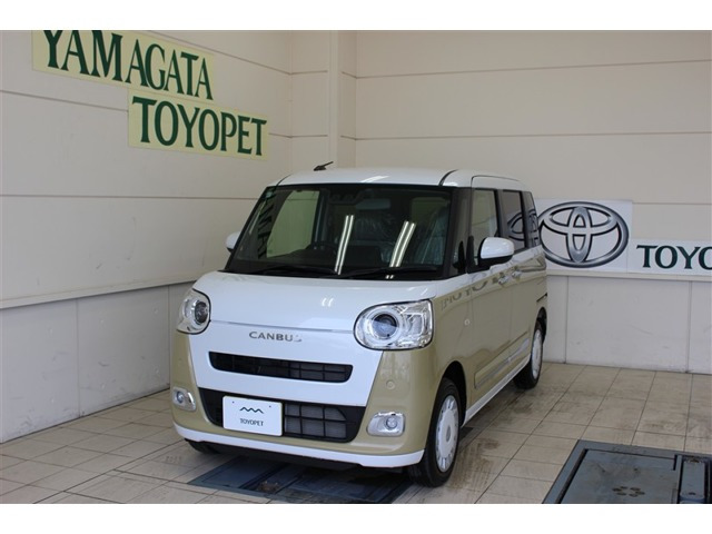 ムーヴキャンバス  ストライプス G 4WD